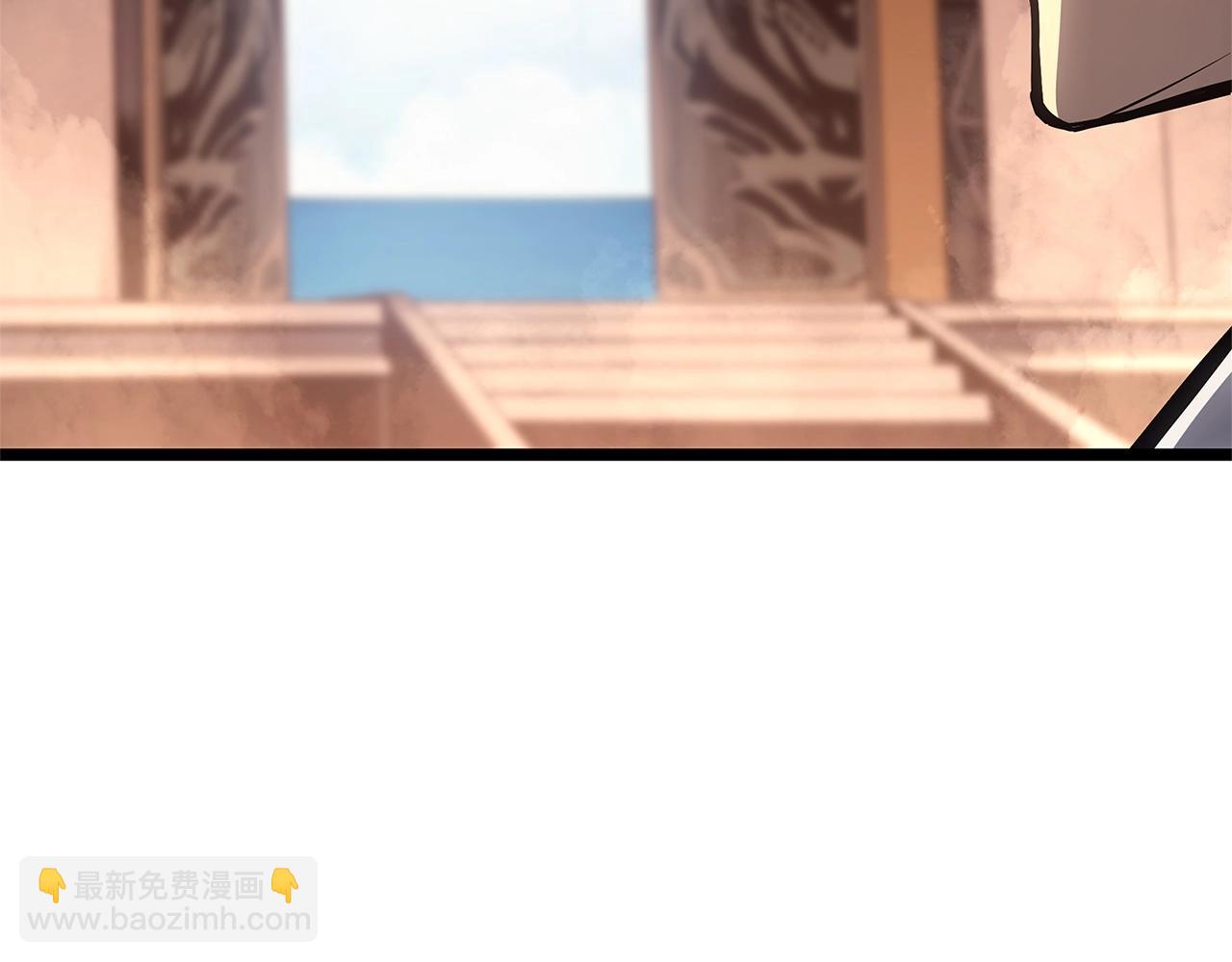 災難級英雄歸來 - 第80話 紅色之眼(2/7) - 5