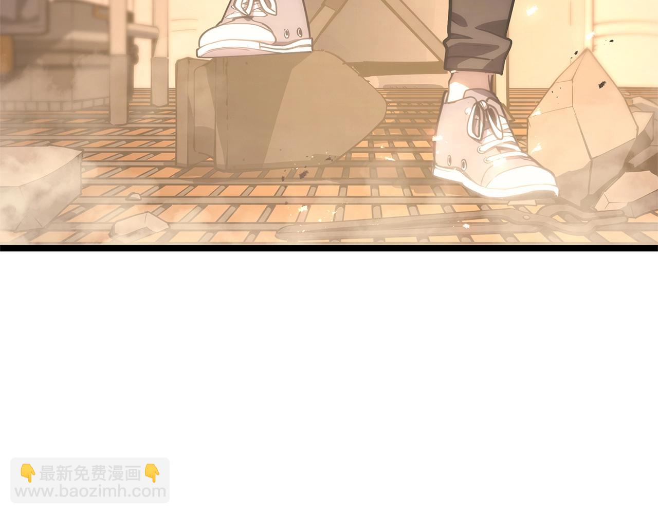 災難級英雄歸來 - 第80話 紅色之眼(2/7) - 3