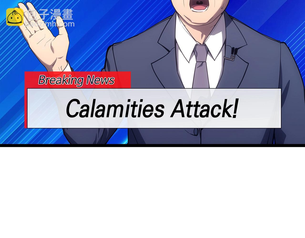 災難級英雄歸來 - 第80話 紅色之眼(2/7) - 4