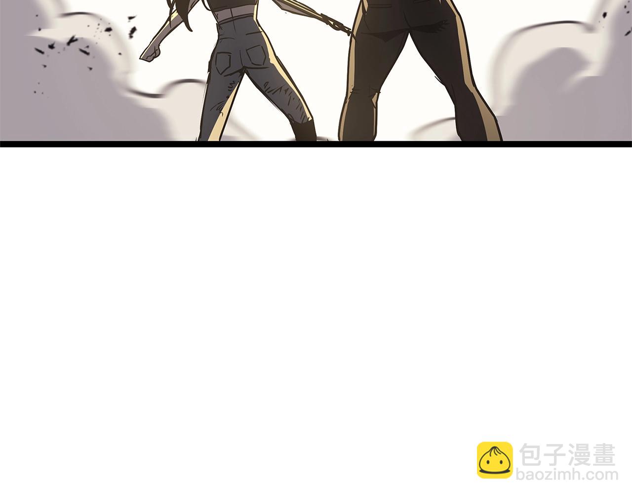 災難級英雄歸來 - 第80話 紅色之眼(1/7) - 7