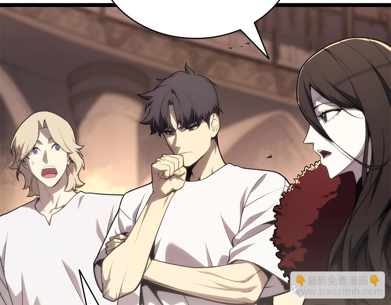 災難級英雄歸來 - 第80話 紅色之眼(2/7) - 3