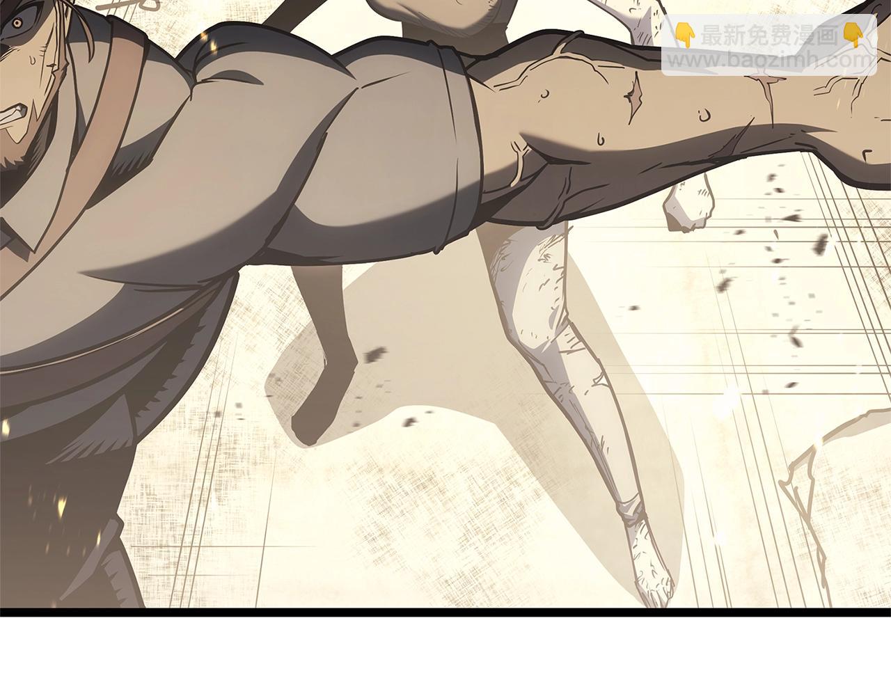 災難級英雄歸來 - 第80話 紅色之眼(1/7) - 1