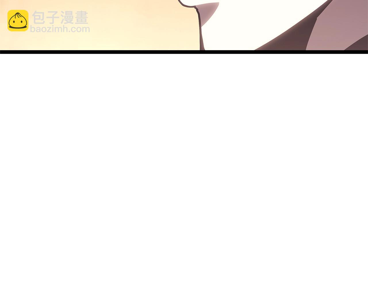 災難級英雄歸來 - 第80話 紅色之眼(2/7) - 3