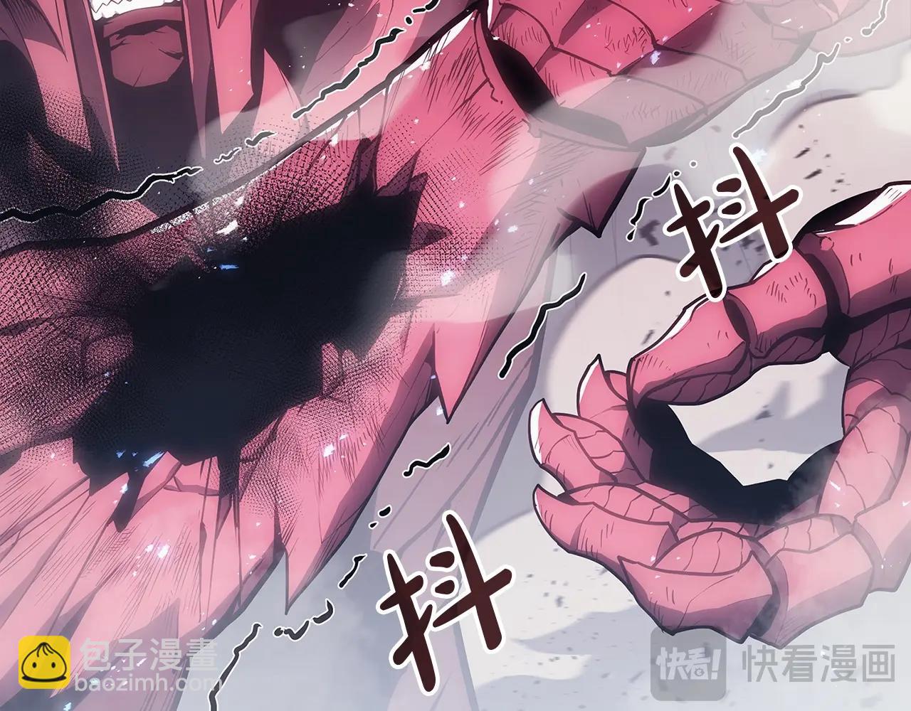 災難級英雄歸來 - 第81話 幽靈騎士團(3/7) - 6