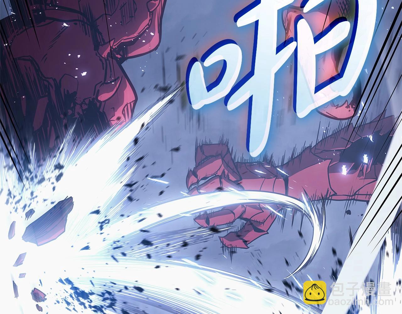 災難級英雄歸來 - 第81話 幽靈騎士團(3/7) - 2