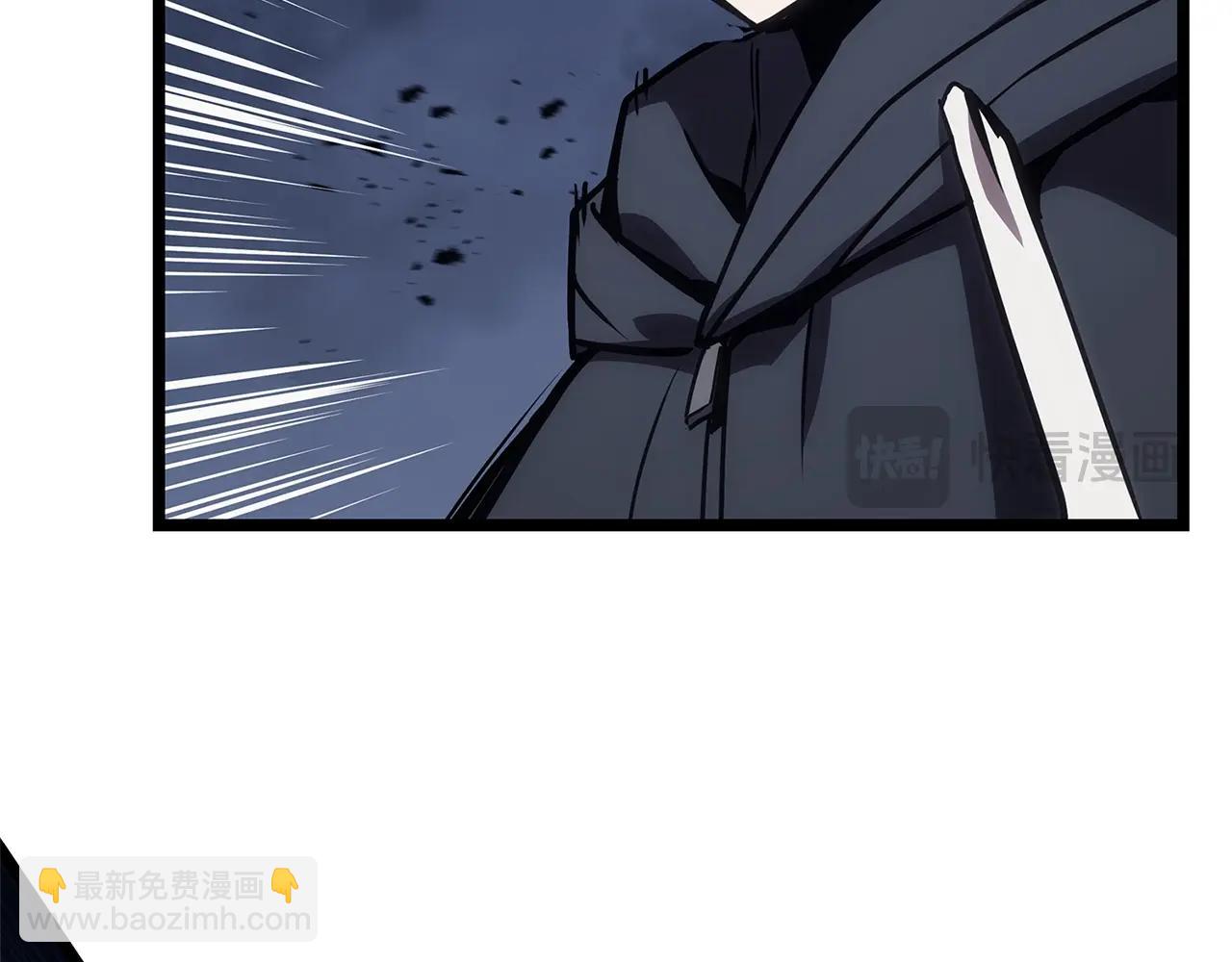 災難級英雄歸來 - 第81話 幽靈騎士團(3/7) - 2