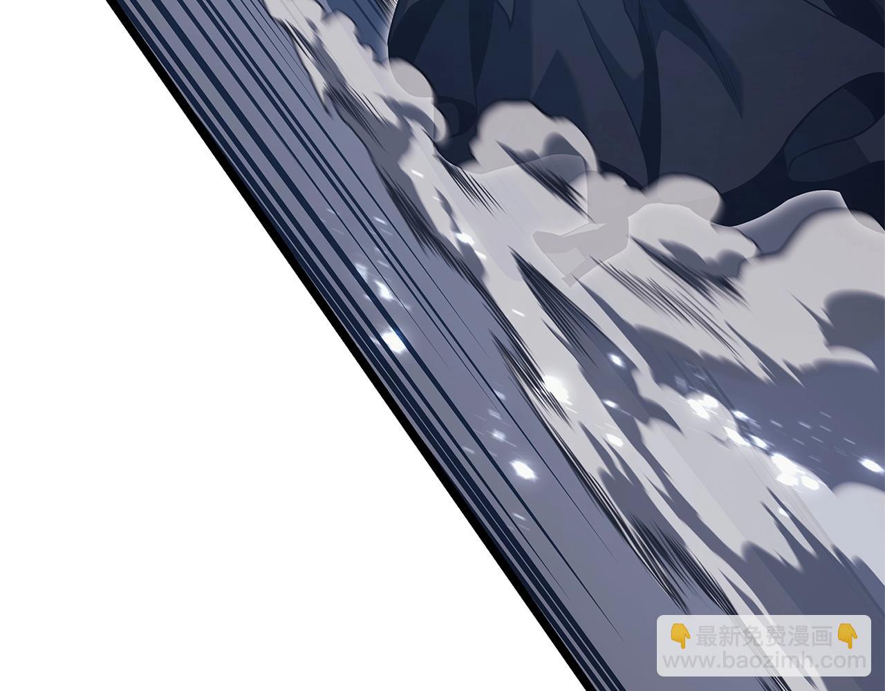 災難級英雄歸來 - 第81話 幽靈騎士團(3/7) - 7