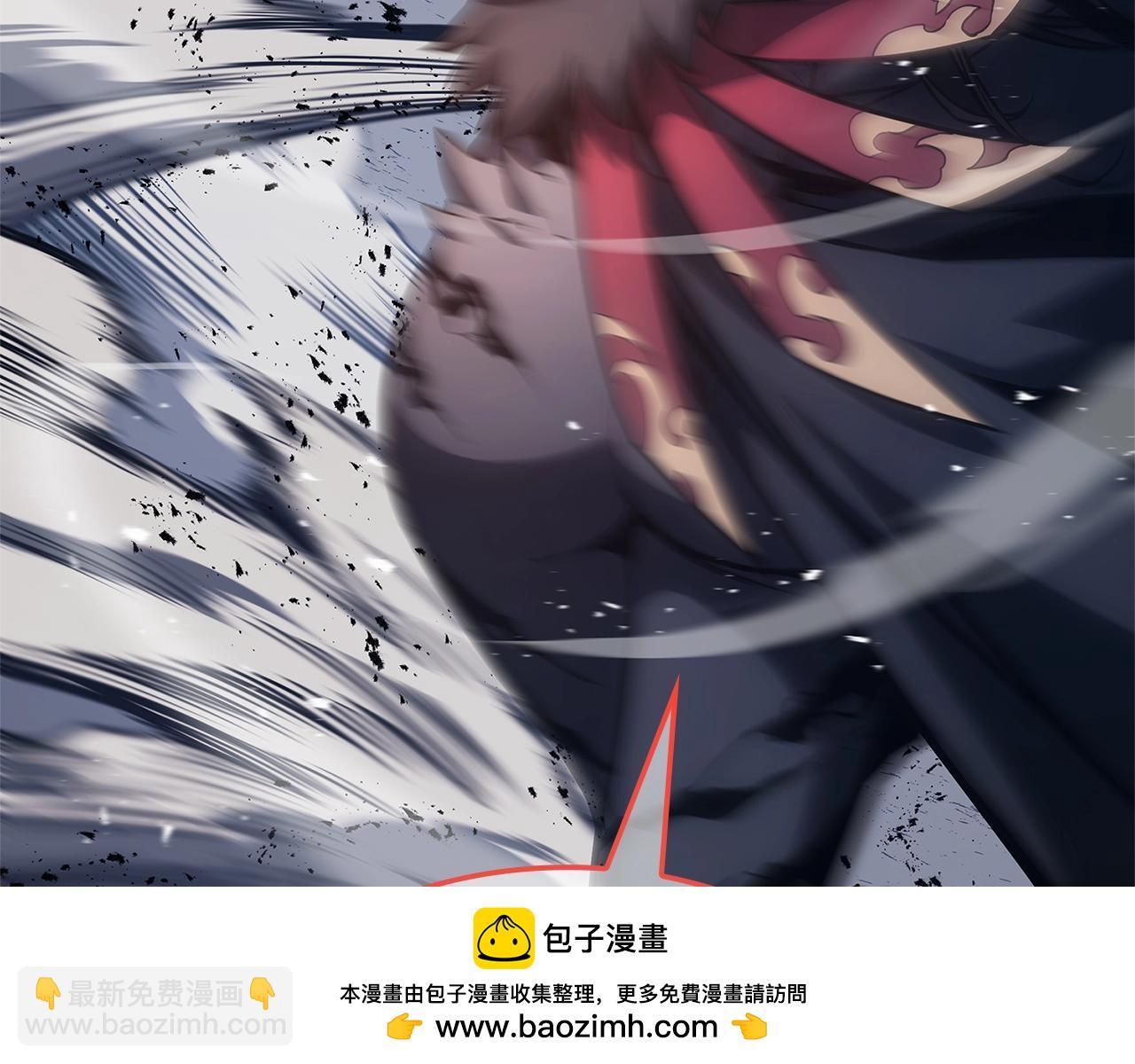 災難級英雄歸來 - 第81話 幽靈騎士團(3/7) - 6