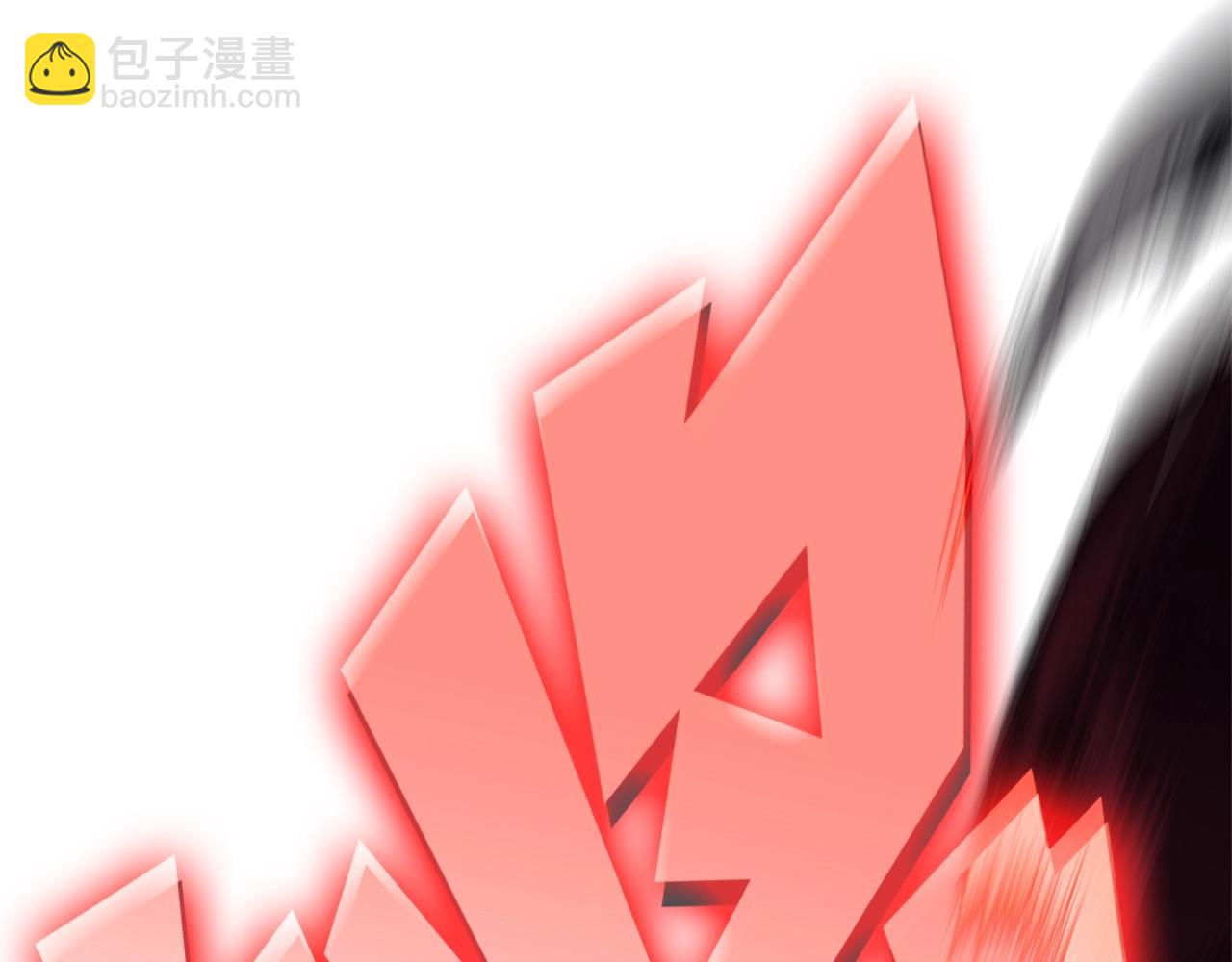 災難級英雄歸來 - 第81話 幽靈騎士團(4/7) - 4