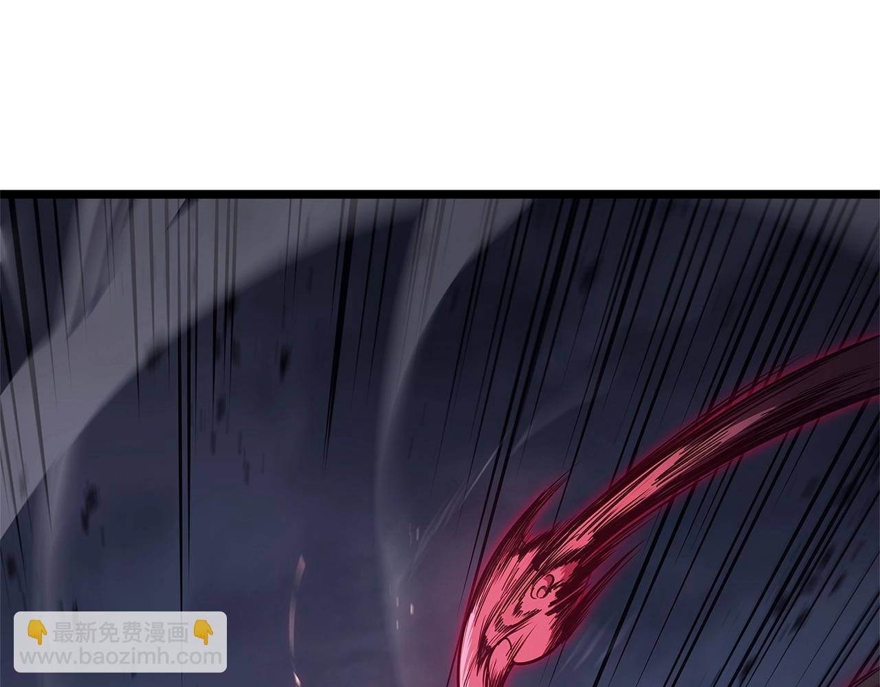 災難級英雄歸來 - 第81話 幽靈騎士團(4/7) - 1