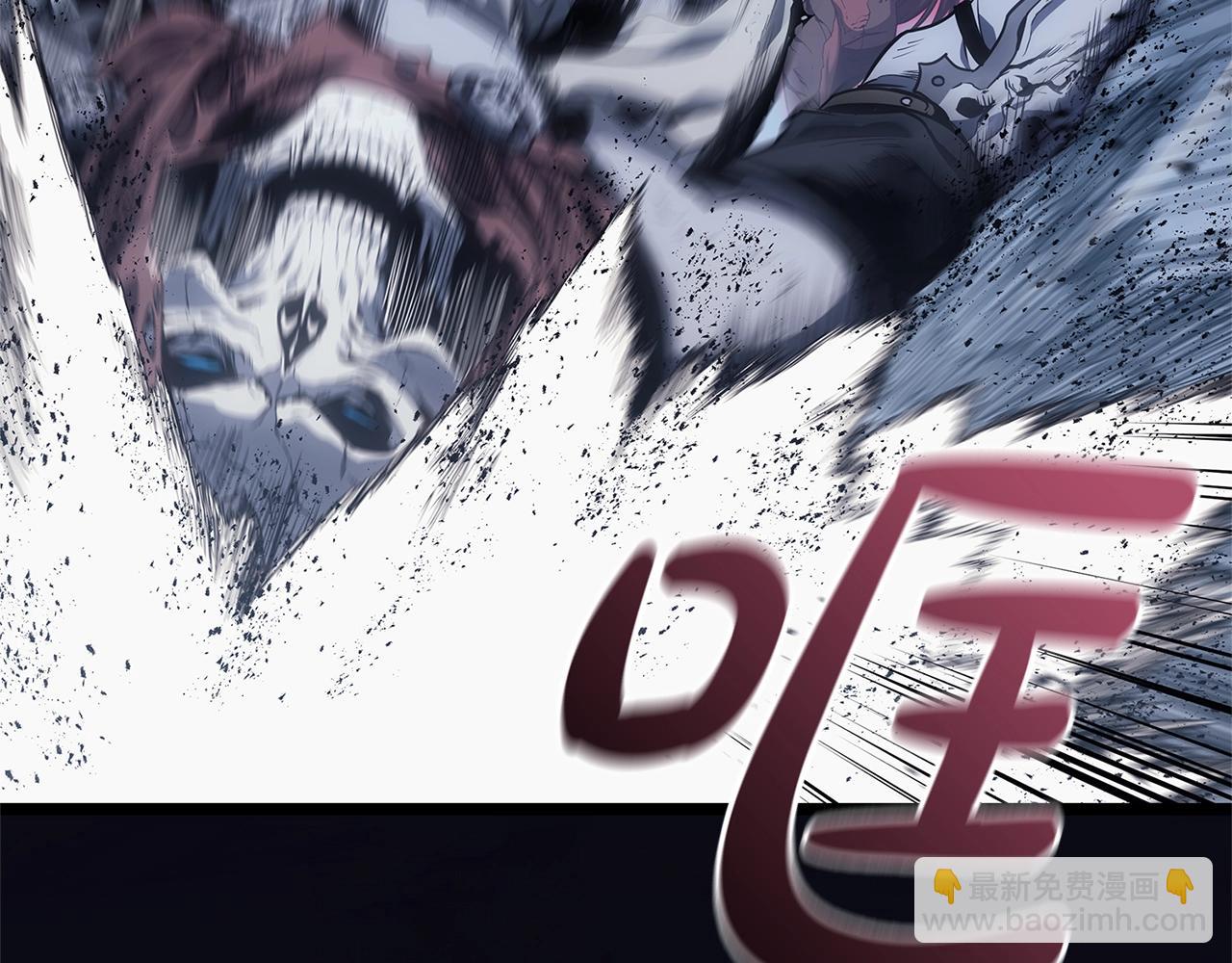 災難級英雄歸來 - 第81話 幽靈騎士團(4/7) - 3