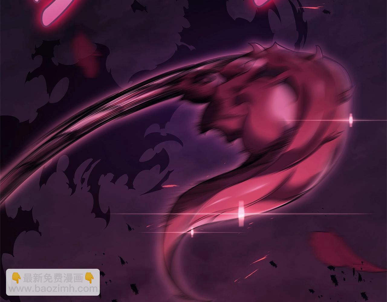 災難級英雄歸來 - 第81話 幽靈騎士團(4/7) - 5