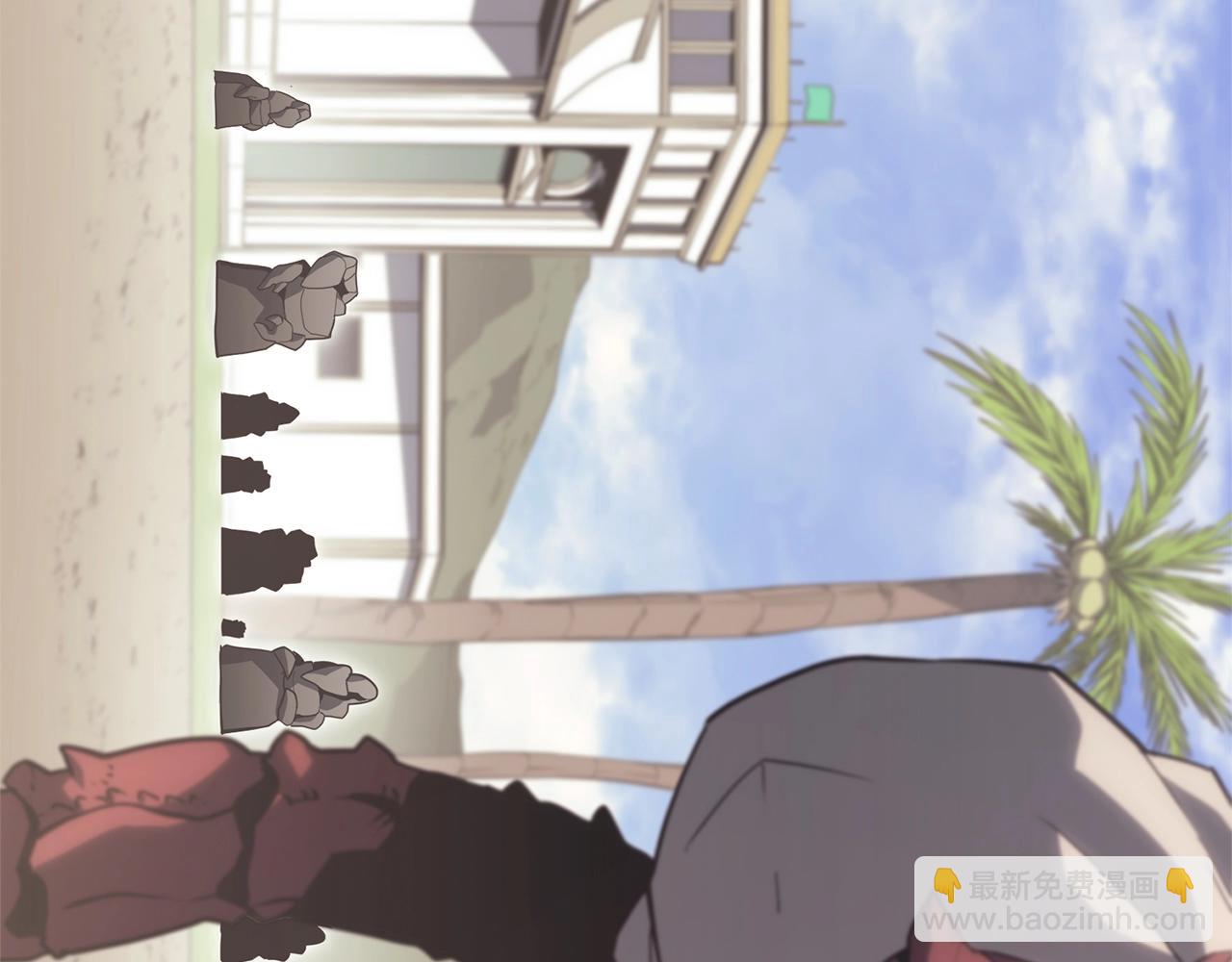 災難級英雄歸來 - 第81話 幽靈騎士團(1/7) - 1