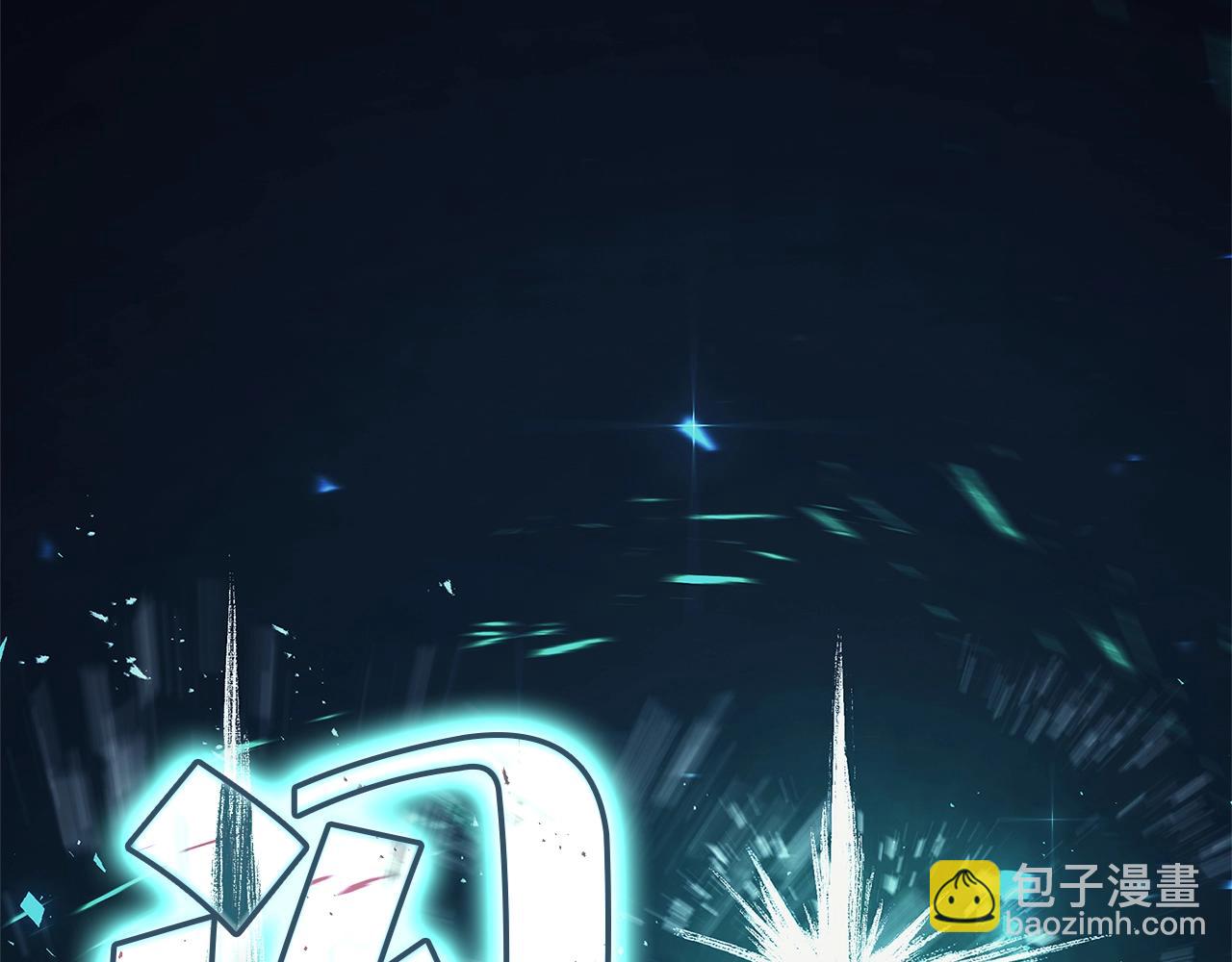 災難級英雄歸來 - 第81話 幽靈騎士團(4/7) - 4