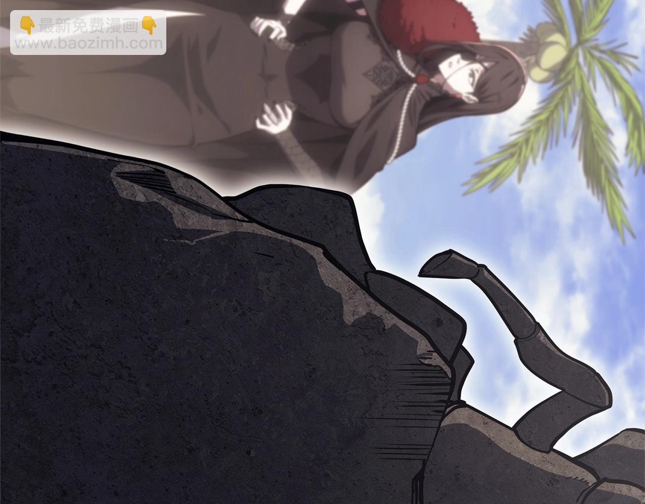 災難級英雄歸來 - 第81話 幽靈騎士團(1/7) - 3