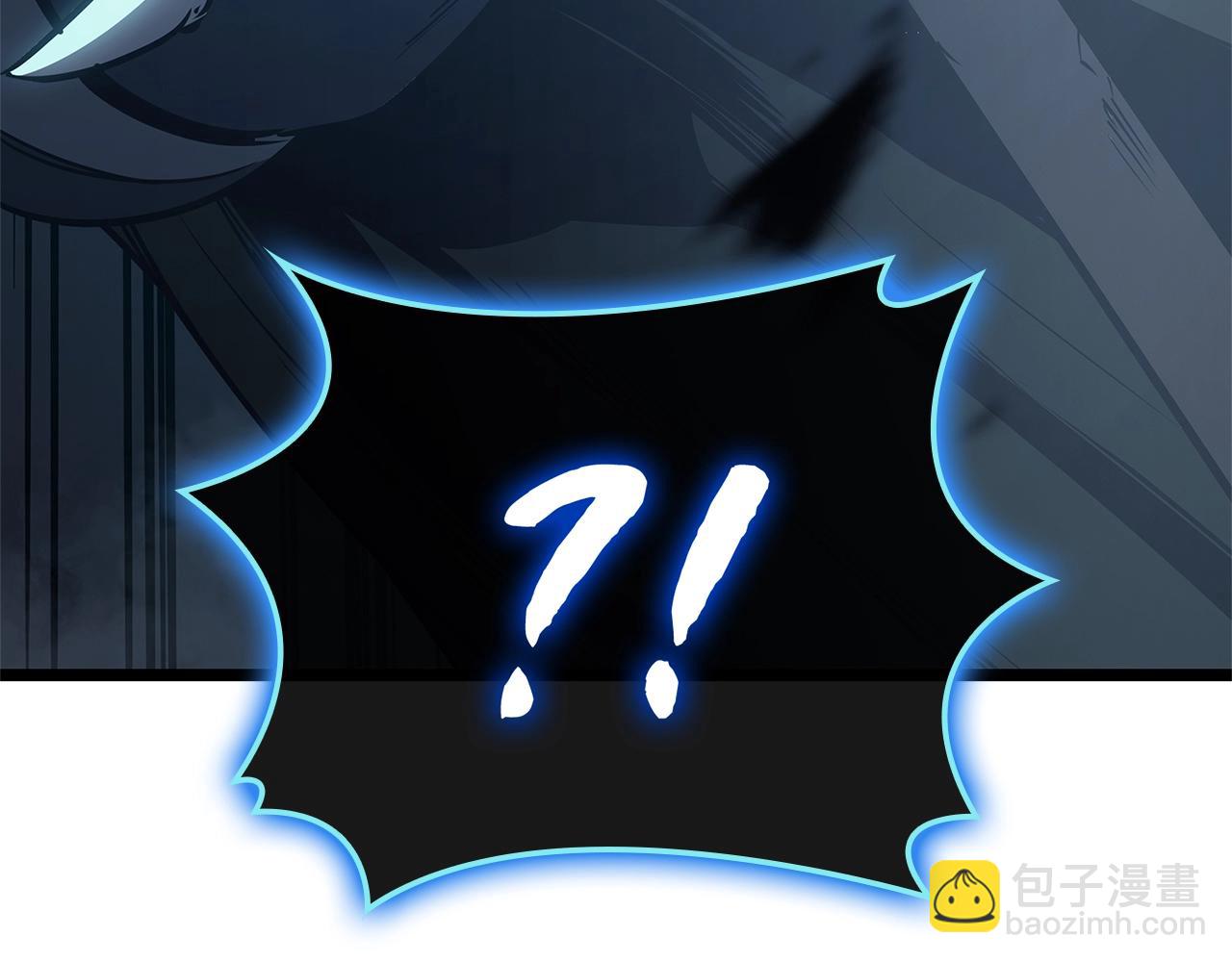 災難級英雄歸來 - 第81話 幽靈騎士團(4/7) - 8