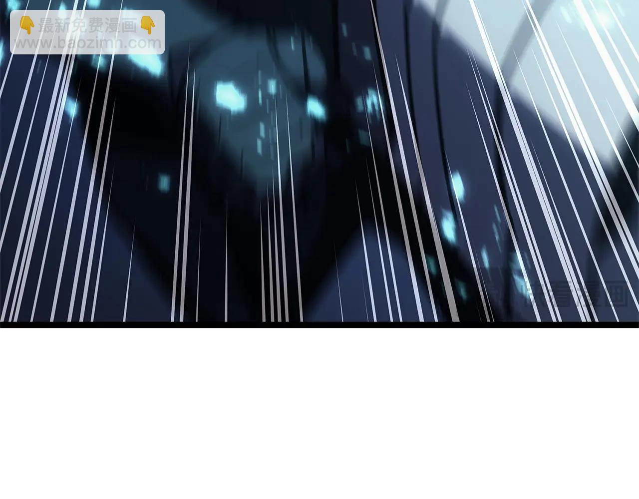 災難級英雄歸來 - 第81話 幽靈騎士團(5/7) - 1