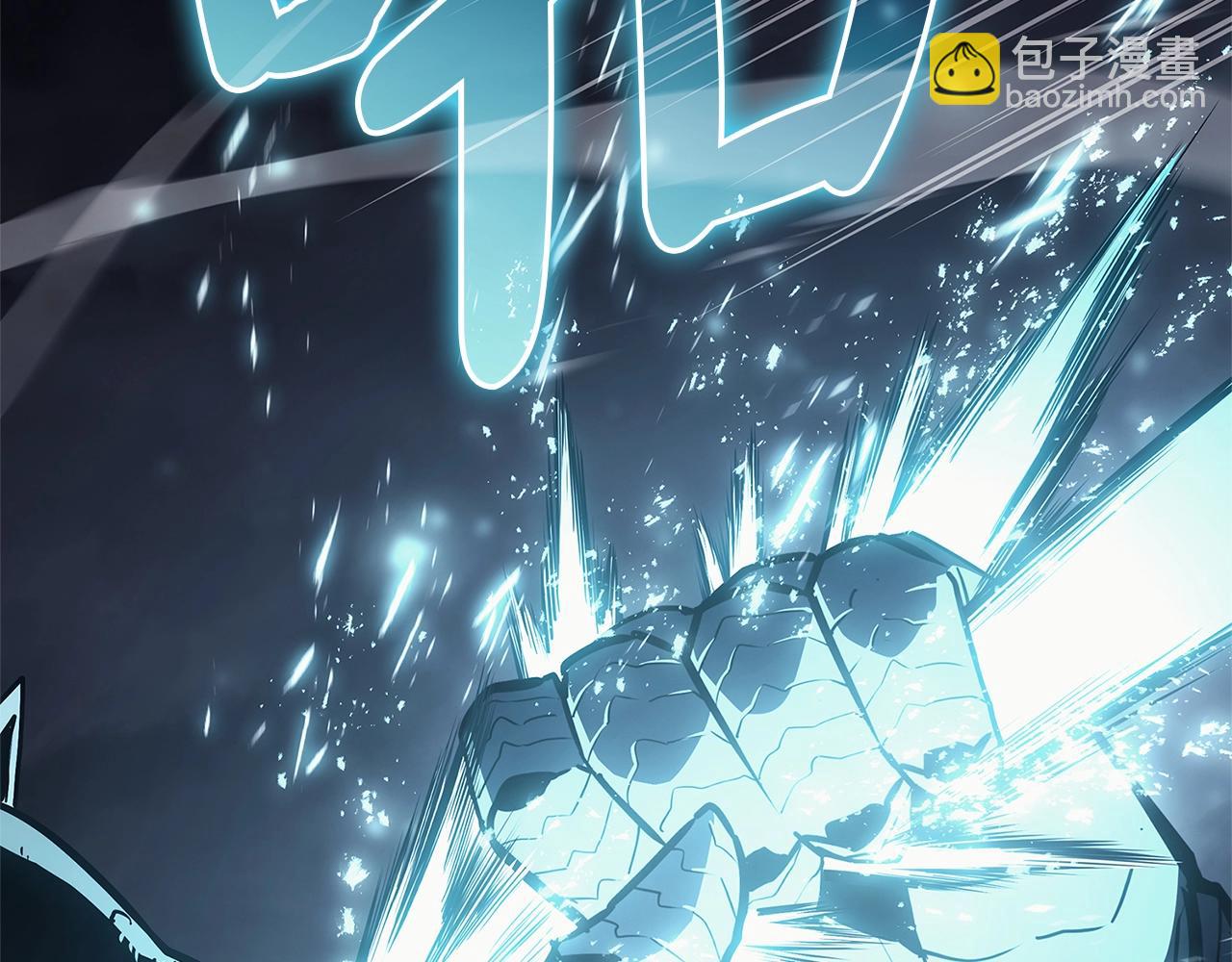 災難級英雄歸來 - 第81話 幽靈騎士團(5/7) - 3