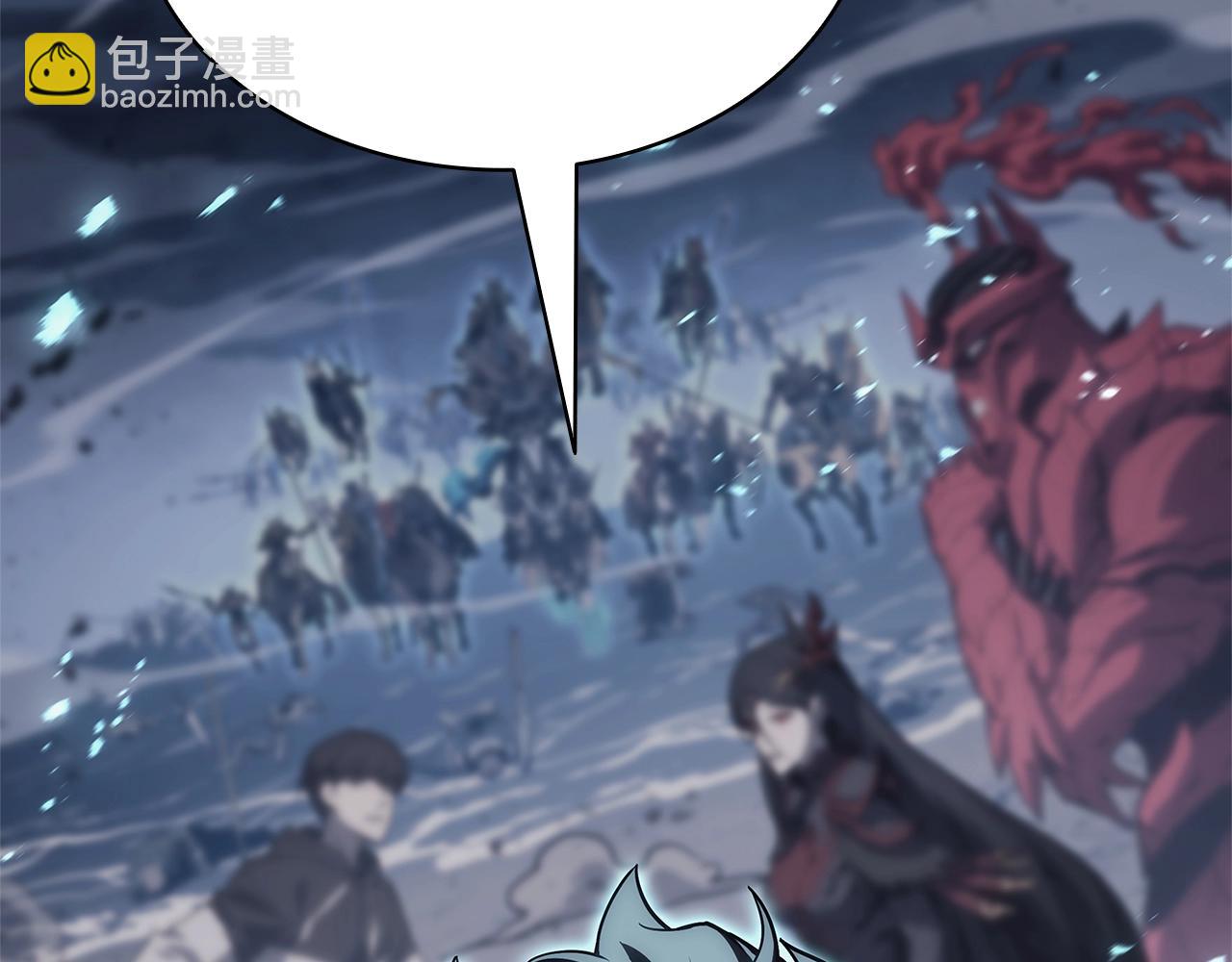 災難級英雄歸來 - 第81話 幽靈騎士團(5/7) - 7