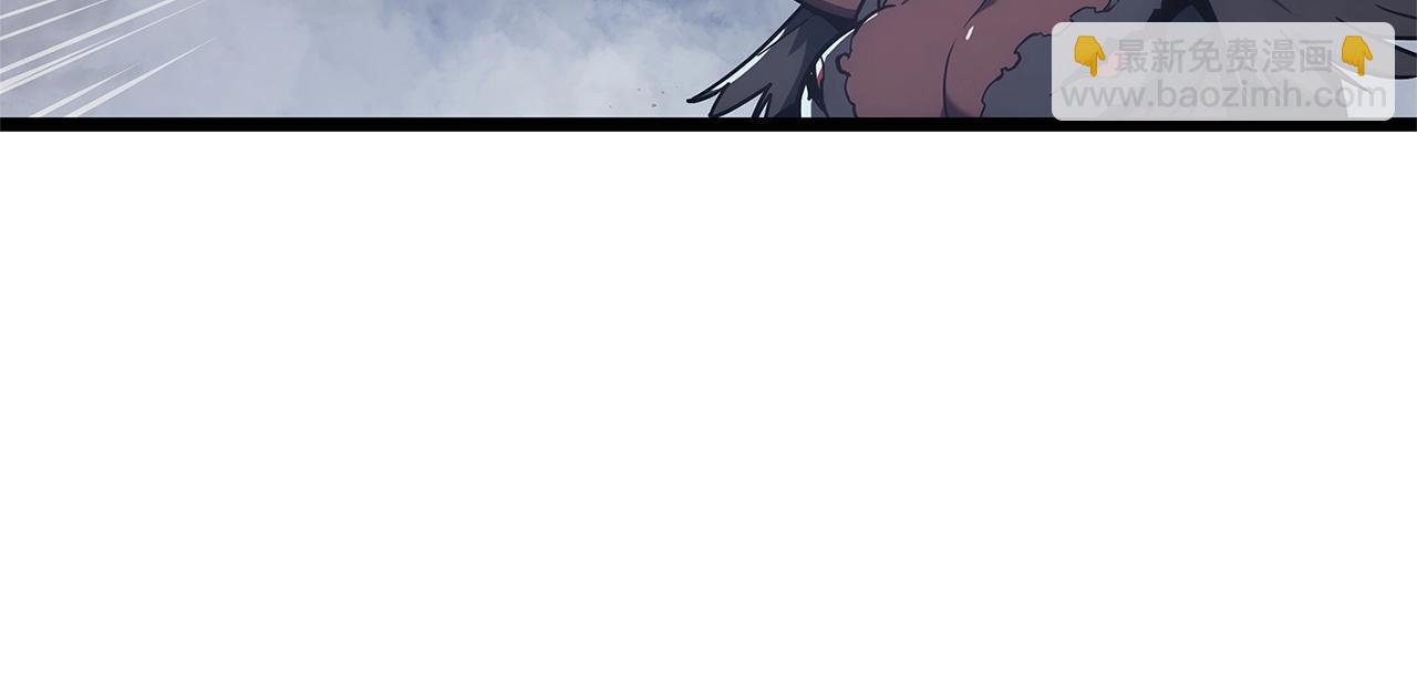 災難級英雄歸來 - 第81話 幽靈騎士團(5/7) - 7