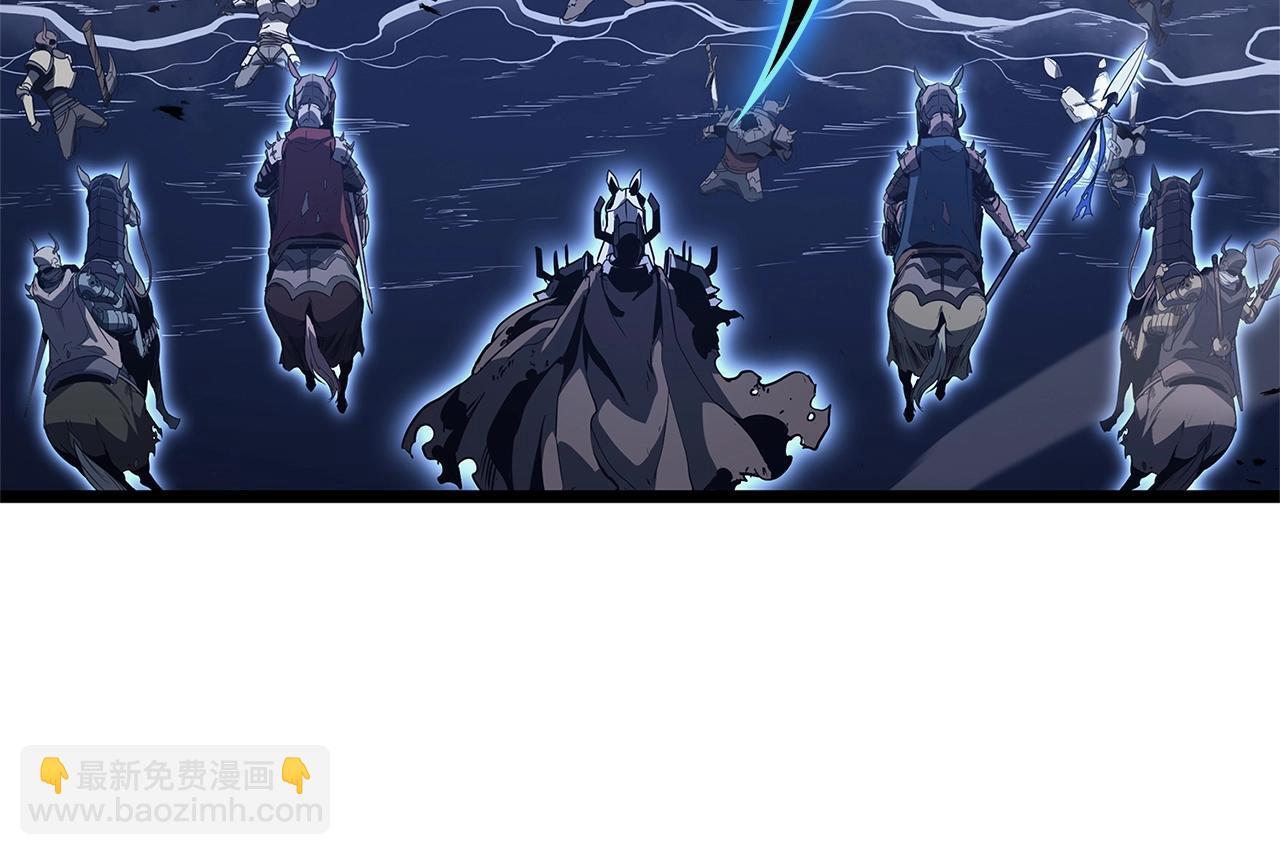 災難級英雄歸來 - 第81話 幽靈騎士團(5/7) - 8