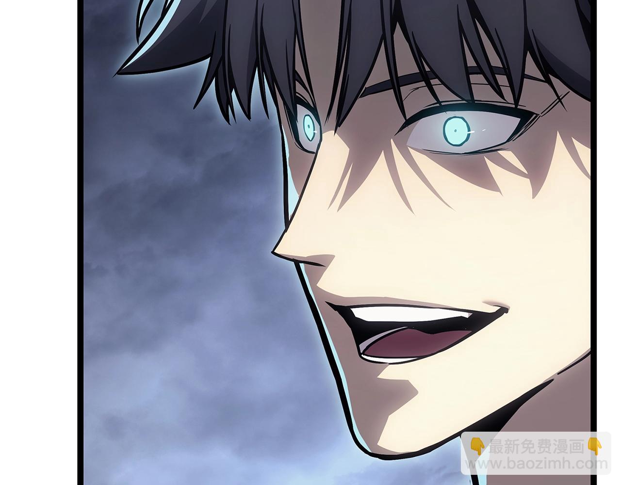 災難級英雄歸來 - 第81話 幽靈騎士團(5/7) - 6