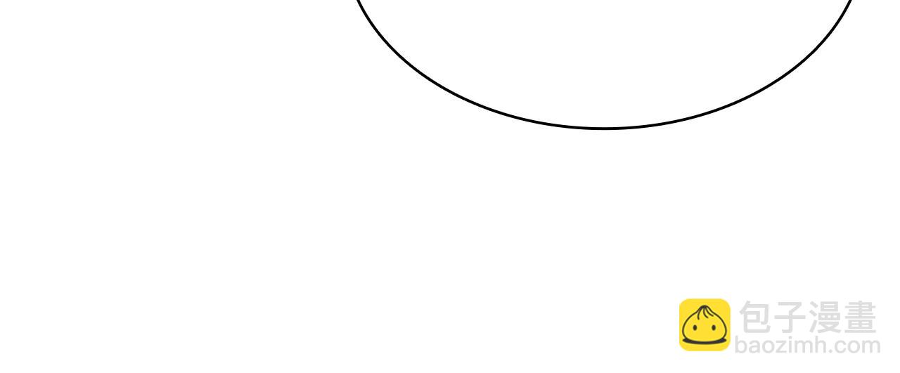 災難級英雄歸來 - 第81話 幽靈騎士團(5/7) - 8