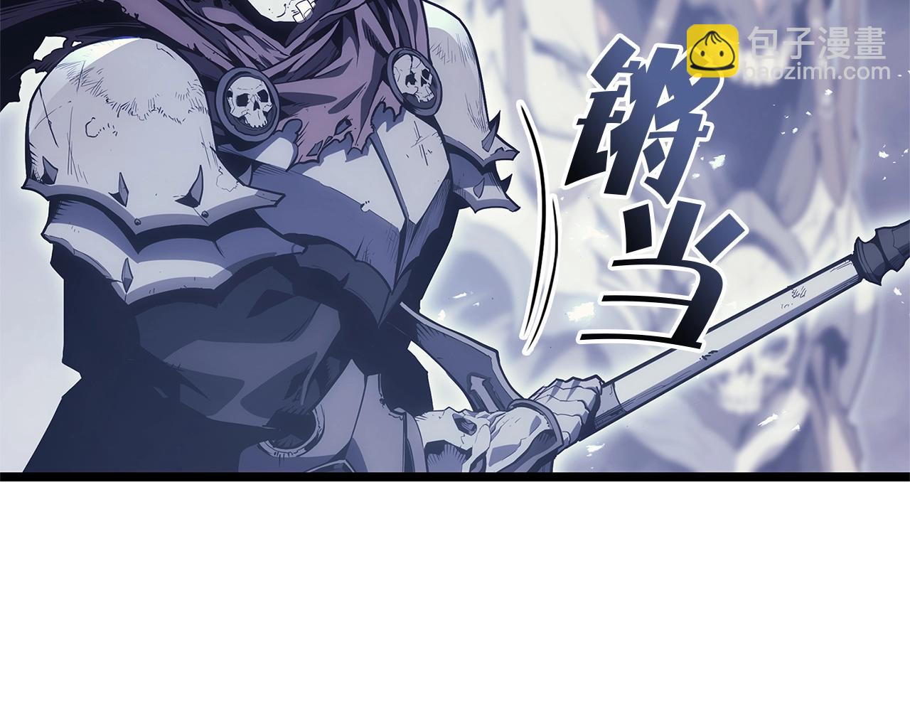 災難級英雄歸來 - 第81話 幽靈騎士團(5/7) - 3