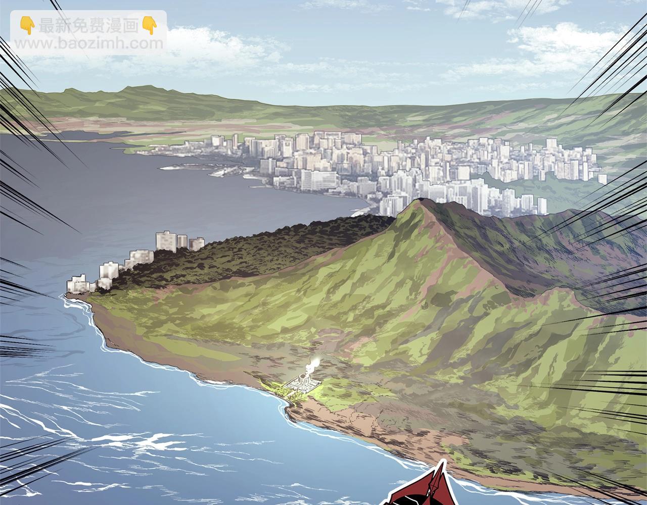 災難級英雄歸來 - 第81話 幽靈騎士團(1/7) - 8