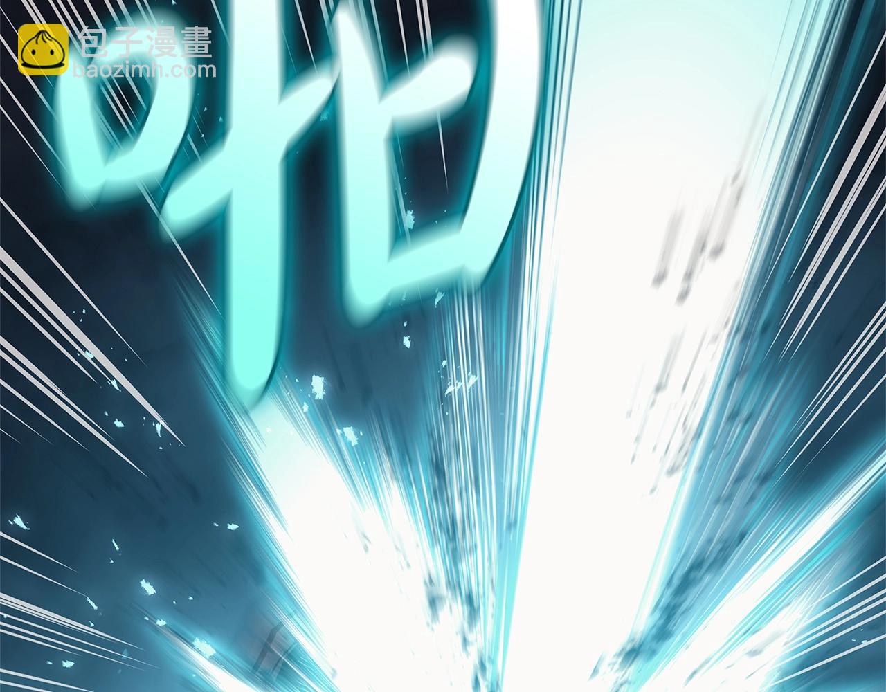 災難級英雄歸來 - 第81話 幽靈騎士團(5/7) - 5