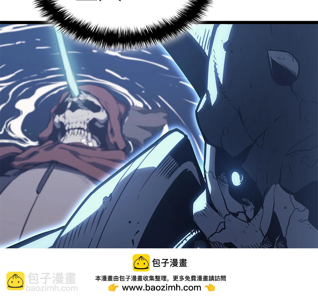 災難級英雄歸來 - 第81話 幽靈騎士團(5/7) - 6