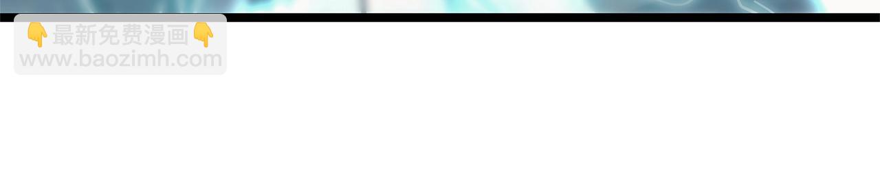 災難級英雄歸來 - 第81話 幽靈騎士團(6/7) - 1