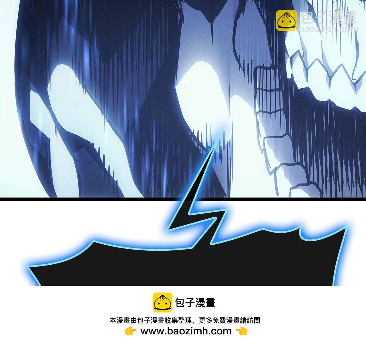 災難級英雄歸來 - 第81話 幽靈騎士團(6/7) - 5