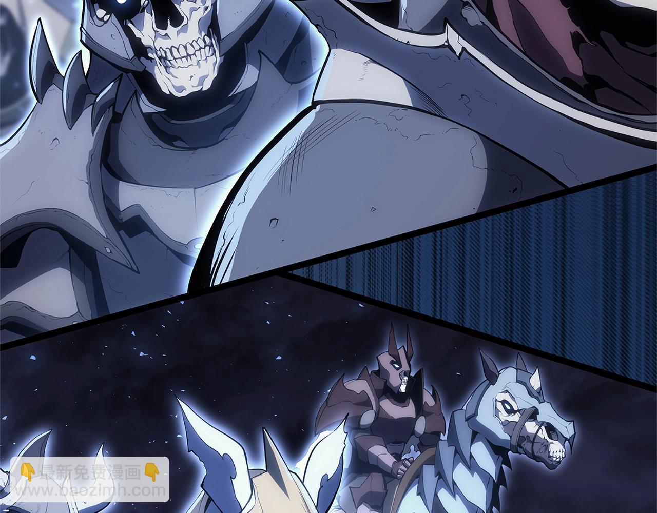 災難級英雄歸來 - 第81話 幽靈騎士團(6/7) - 1