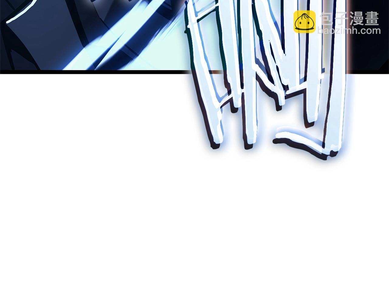 災難級英雄歸來 - 第81話 幽靈騎士團(6/7) - 8