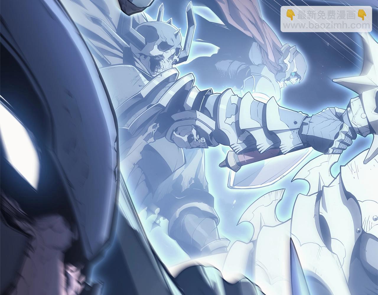 災難級英雄歸來 - 第81話 幽靈騎士團(6/7) - 3