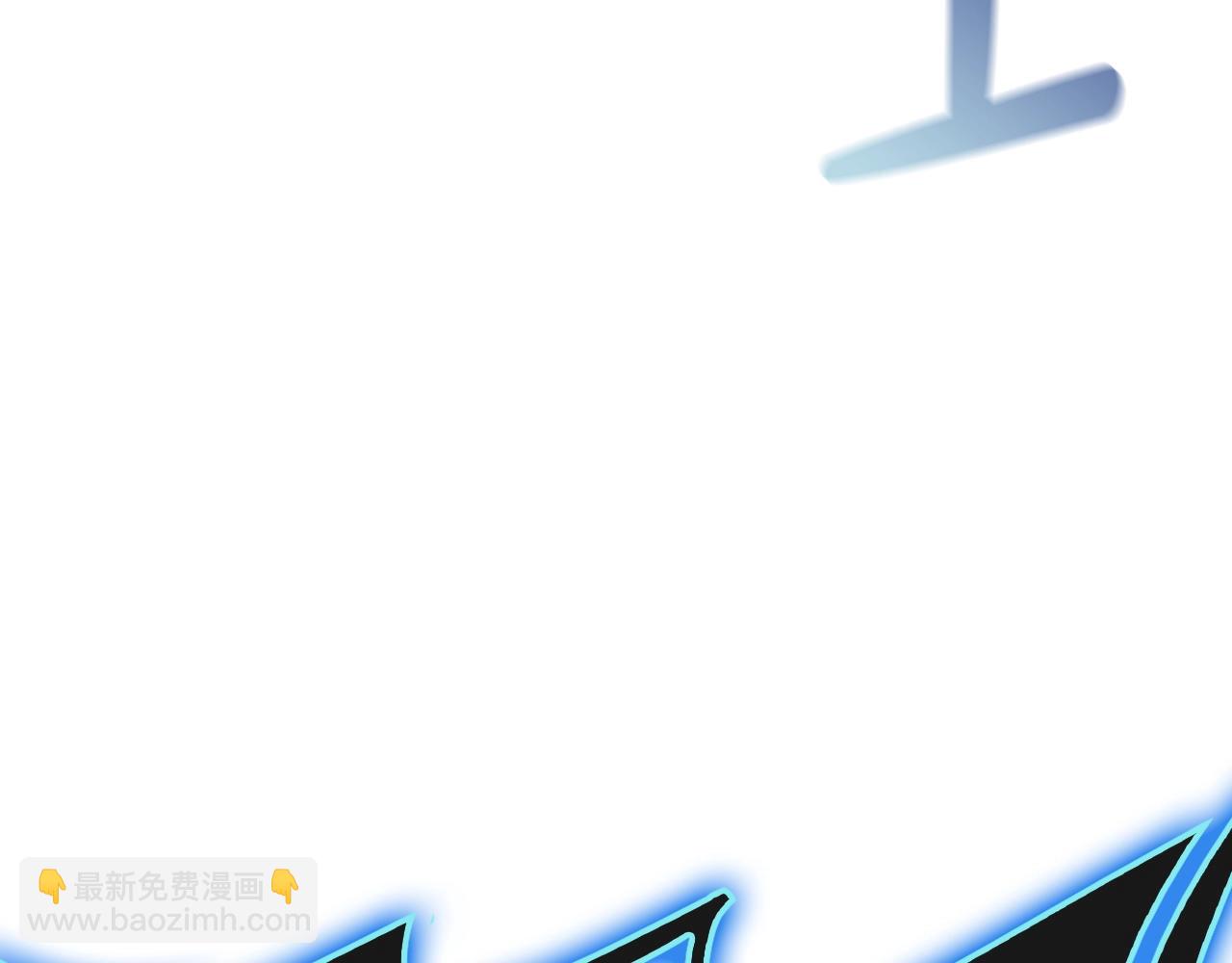 災難級英雄歸來 - 第81話 幽靈騎士團(6/7) - 6