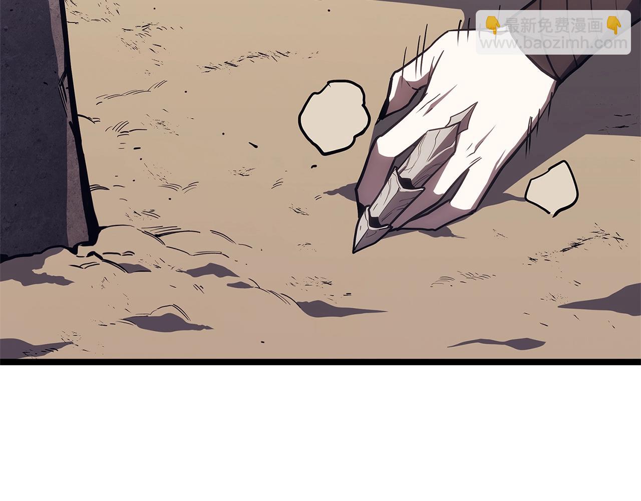 災難級英雄歸來 - 第81話 幽靈騎士團(1/7) - 3