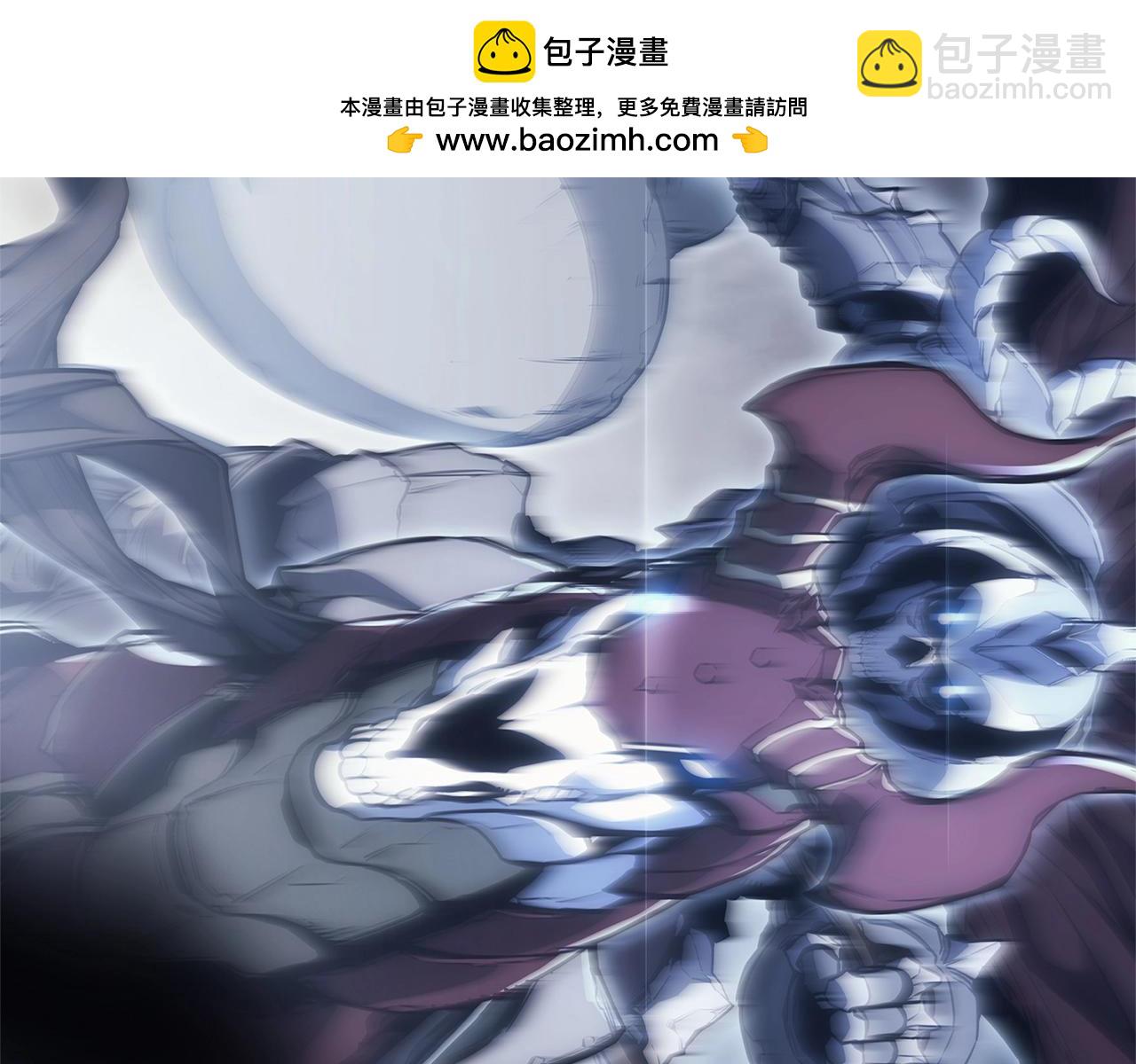 災難級英雄歸來 - 第81話 幽靈騎士團(6/7) - 6