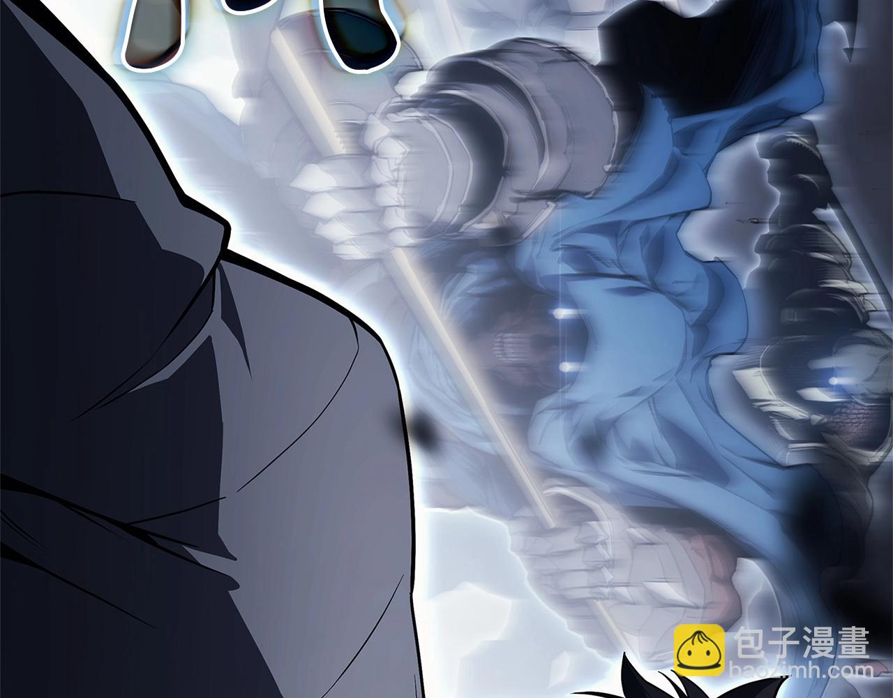 災難級英雄歸來 - 第81話 幽靈騎士團(7/7) - 1