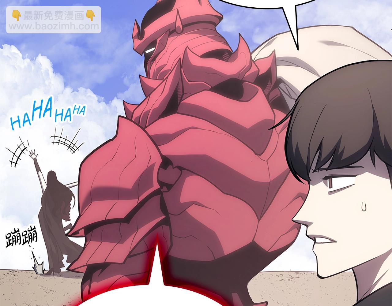 災難級英雄歸來 - 第81話 幽靈騎士團(1/7) - 8