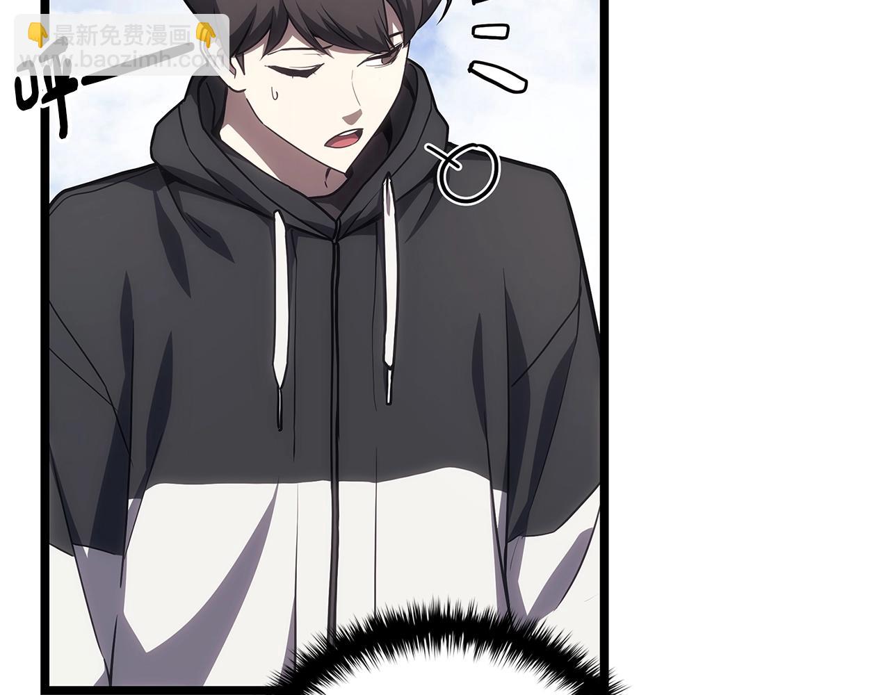 災難級英雄歸來 - 第81話 幽靈騎士團(1/7) - 3