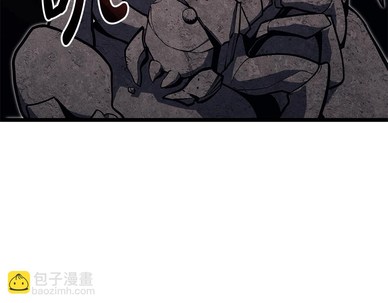 災難級英雄歸來 - 第81話 幽靈騎士團(1/7) - 7