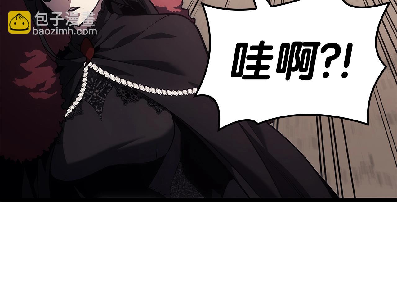 災難級英雄歸來 - 第81話 幽靈騎士團(1/7) - 4