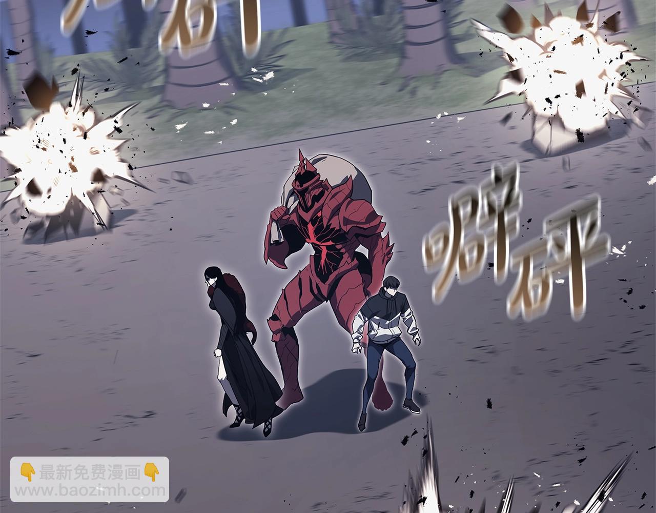 災難級英雄歸來 - 第81話 幽靈騎士團(1/7) - 1