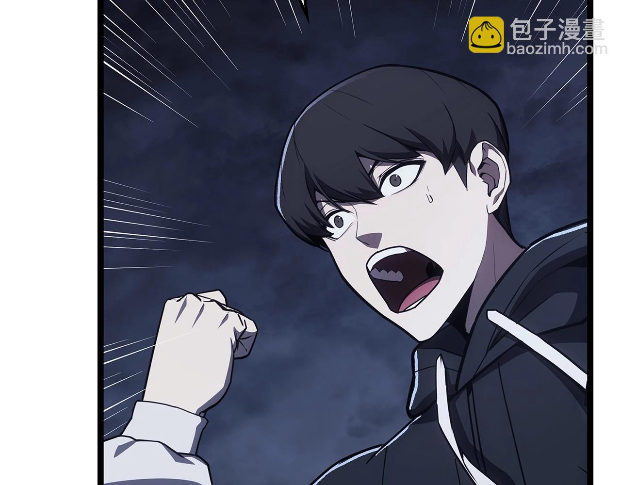 災難級英雄歸來 - 第81話 幽靈騎士團(2/7) - 2