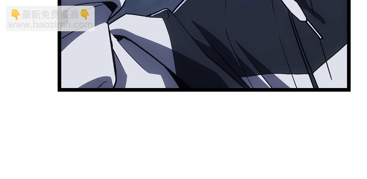 災難級英雄歸來 - 第81話 幽靈騎士團(2/7) - 3