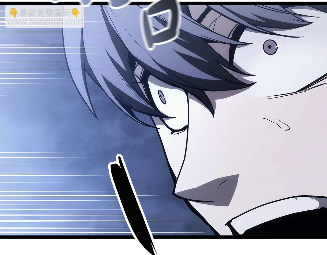 災難級英雄歸來 - 第81話 幽靈騎士團(2/7) - 5