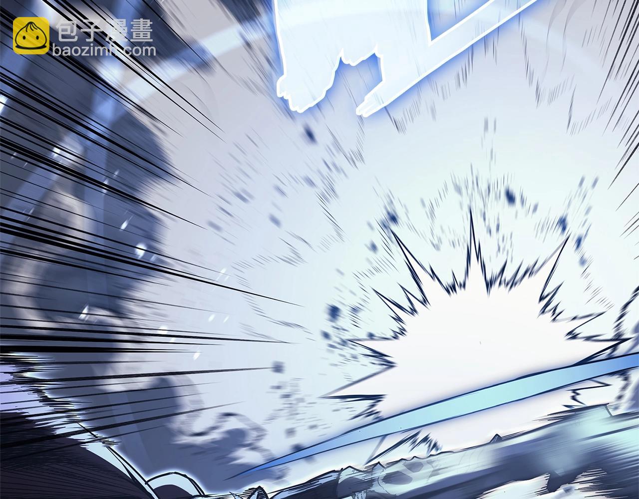 災難級英雄歸來 - 第81話 幽靈騎士團(2/7) - 8