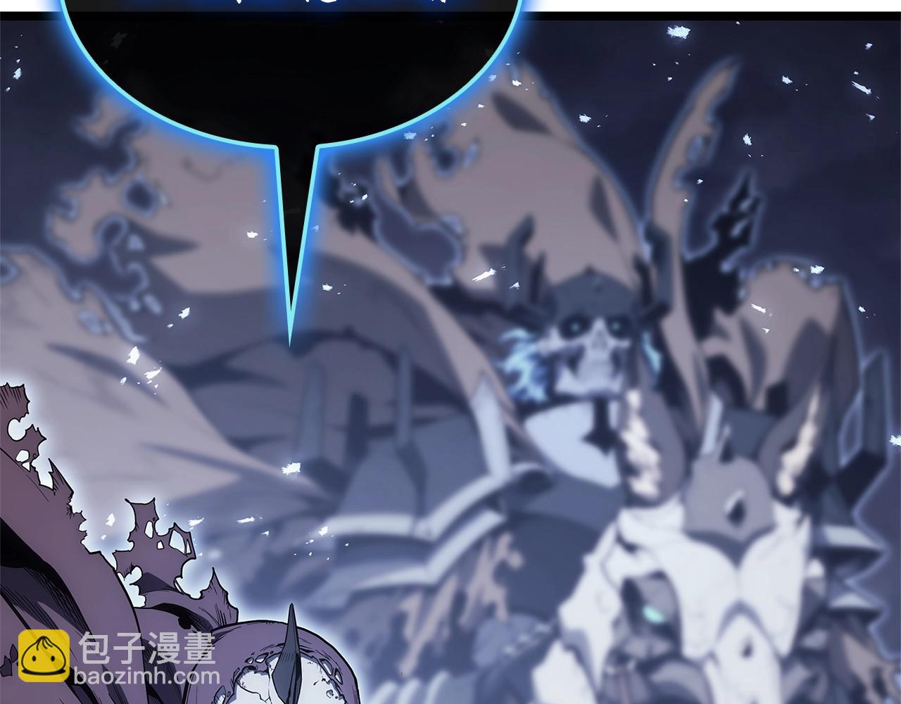 災難級英雄歸來 - 第81話 幽靈騎士團(2/7) - 3